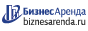 Коммерческая недвижимость в Нее